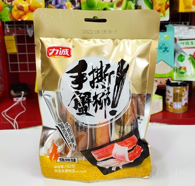 ����ζ����ζ��˺з�����e�����ʳ