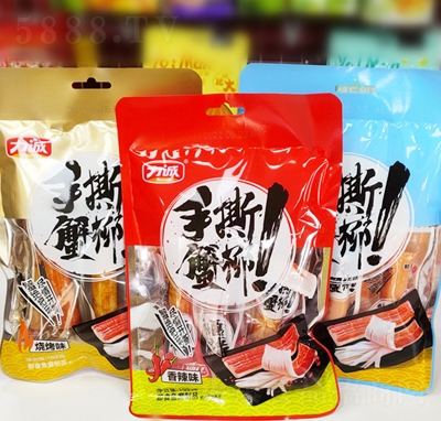 ����ζ��˺з�����e�����ʳ