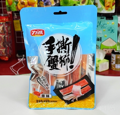 ����ζԭζ��˺з�����e�����ʳ