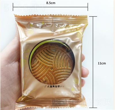 �f(w��n)�A�S��Vʽ���Sɏ��������eʳƷ