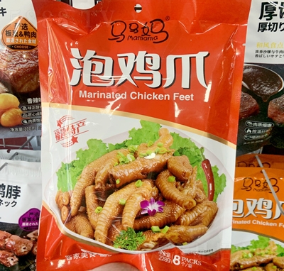 ����ζ���uצ���e��ʳ220g