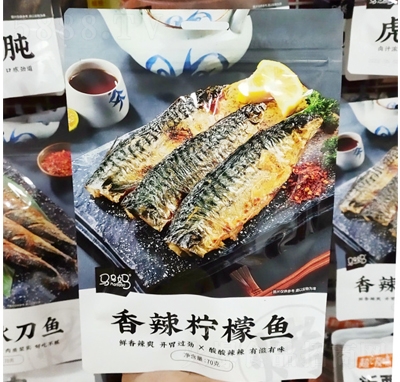 ����ζ���������~���e��ʳ70g