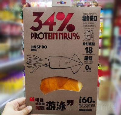 ����ζ����ζ���~Ƭ��ʳ��ζ