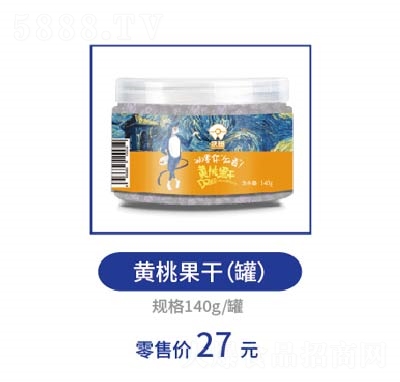 �����S�ҹ������T��ʳ