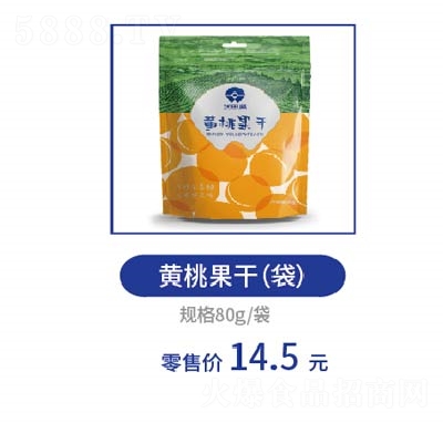 �����S�ҹ������T��ʳ���b