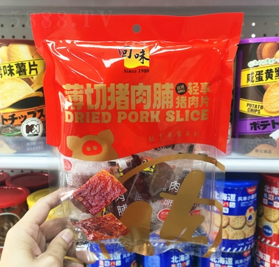 ����ζ�����i�⸬������e��ʳ