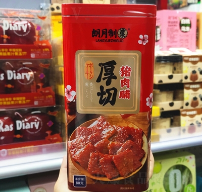 ����ζ�����i�⸬���e��ʳ80g