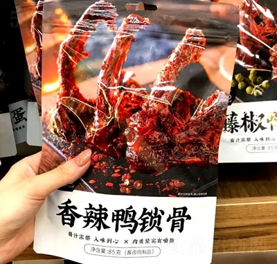 ����ζ�������i�����e�uζ��ʳ80g