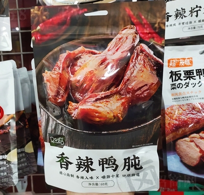 ����ζ�����������e�uζ��ʳ60g