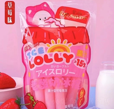 ���Z��ݮζ����450g���b�������e��ʳ��ͯ