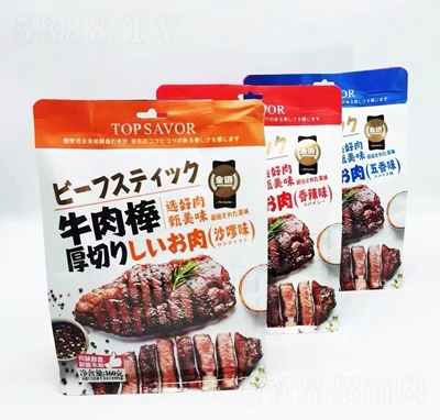 ���Z(y��)����ţ��160g���b����ζ����ɳ��ζ�¾Ʋ�����⸬�����ʳ