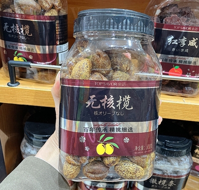 ���Z(y��)�������T÷���Ͱ�b600g�o(w��)�˙���؛�ͶYլ��׷��С��ʳ