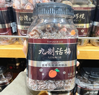 ���Z�������T÷���Ͱ�b600g����Ԓ÷��؛�ͶYլ��׷��С��ʳ