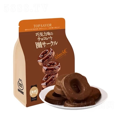 ���Z����Ȧ195g���b�ɿ���Ϳ�������Ȧ�k���ҿ��I������e��ʳ