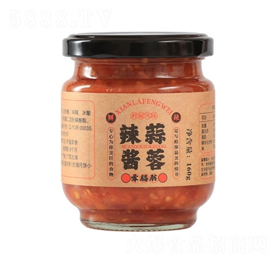 ���϶��������u160g�W(w��ng)�t�����u