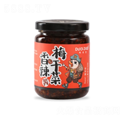 ���϶�����÷�ɲ��u160g�W(w��ng)�t�����u