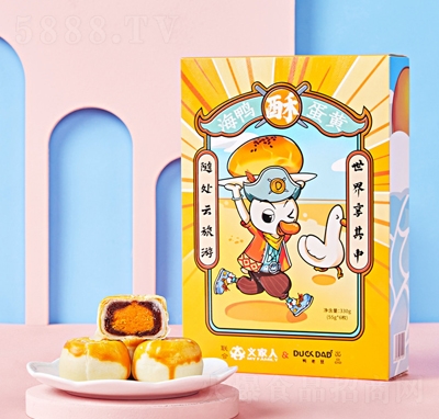 �x���˺������t��ζ�������S�ֶY���b55g�W(w��ng)�t���c