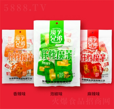 ħ���ֵ�ħ��ˬ���l150g�ݽ�ζ