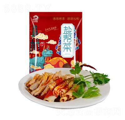 �������ζ����250���������c