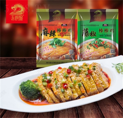 ��������e��ʳ��ͥ���Ͱ����u