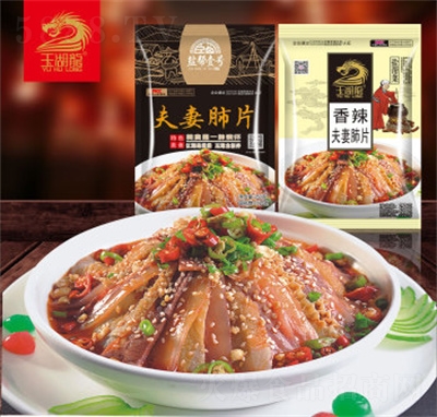 ��������e��ʳ��ͥ���ͷ��޷�Ƭ