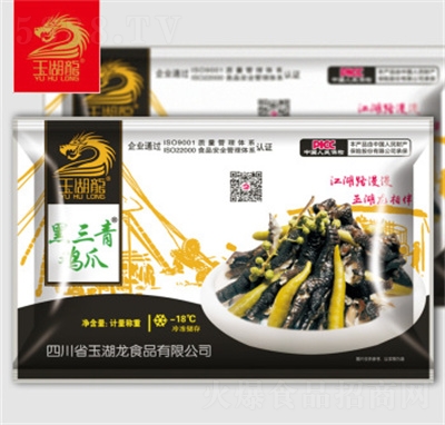 ��������e��ʳ��ͥ���ͺ������uצ