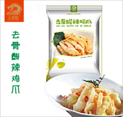 ��������e��ʳ��ͥ���������uצ