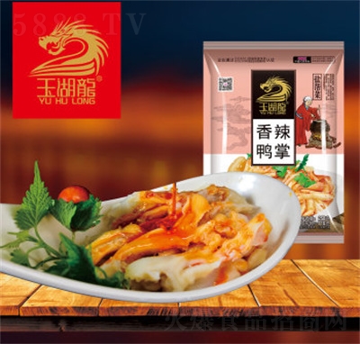 ��������e��ʳ��ͥ������������