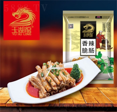 ��������e��ʳ�������c