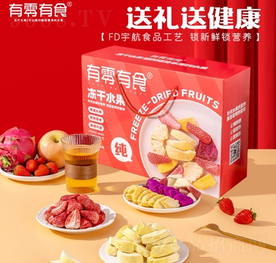 ������ʳ������ˮ���Y��ˮ����ʳ���T�W(w��ng)�t���e��ʳ