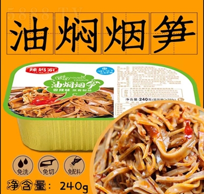 �������͠F���S200g������ʳʳƷ