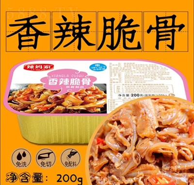 �������������200g������ʳʳƷ