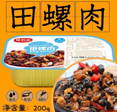 ������������200g������ʳʳƷ