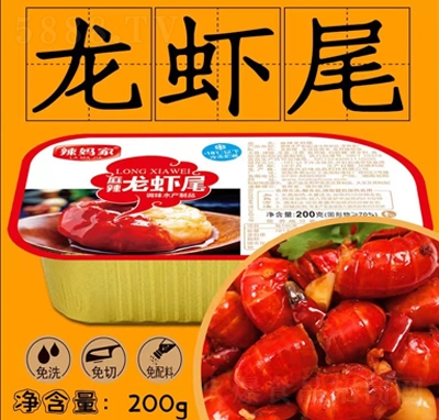 �������������rβ200g������ʳʳƷ