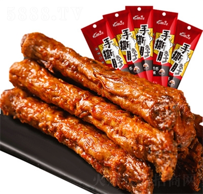 ������˺����40g