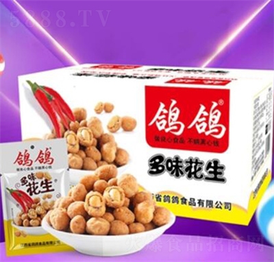 ��������70g50�����b��ζ����