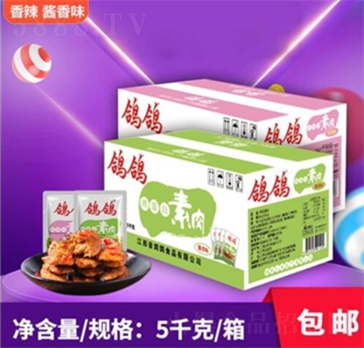 ����ɢ�Q����5kg