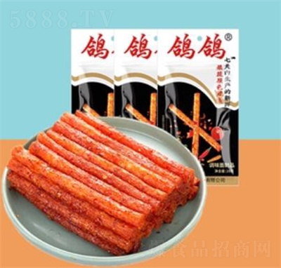 ����28g�������l20���W(w��ng)�t���eʳƷ��ʳ