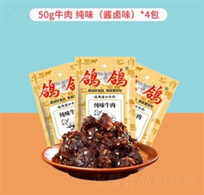 ����ţ���50g50�����b�u�uζ