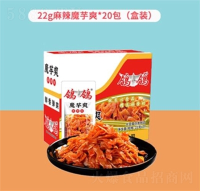 ����ɢ�Q500għ��ˬ���e��ʳ���b