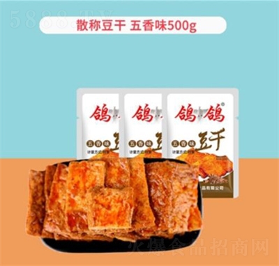 ����ɢ�Q����������ζС���b���e��ʳ����ζ500g