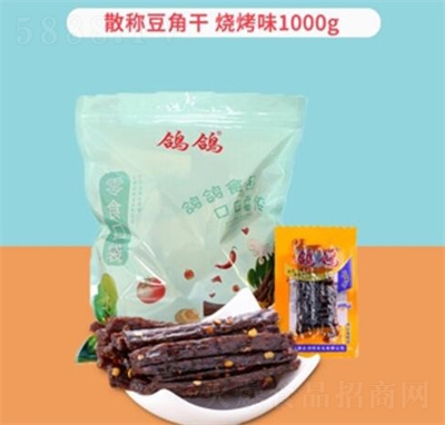 ����ɢ�Q���Ǹ�500g��(j��ng)�����eС����ʳ������ɫ��ʳ����ζ