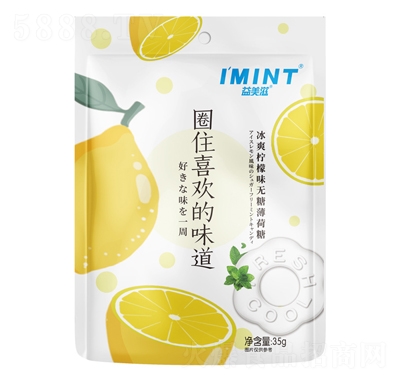 �����̱�ˬ����ζ�o(w��)�Ǳ�����35�˴��b���e��ʳ���̴���