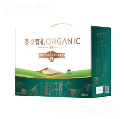 ʥ���ЙCƷ����ţ��200mlX12��