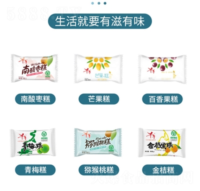 ǧ����ζ���߸�ɢ�b���ᗗ��ˮ���l�������T�����e��ʳ�F(xi��n)؛���l(f��)