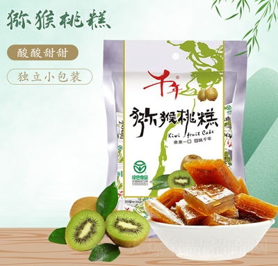 ǧ��J���Ҹ�258g��؛�Y��ܛ�Ǹ��c(di��n)ɢ�b���e��ʳˮ��ܛ�Ǹ��c(di��n)���l(f��)