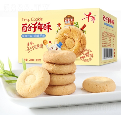 ǧ��ٺ�ǧ��������200�˺��b���y(t��ng)���c(di��n)С��ɽ����خa(ch��n)ʳƷ���e��ʳ�F(xi��n)؛���l(f��)