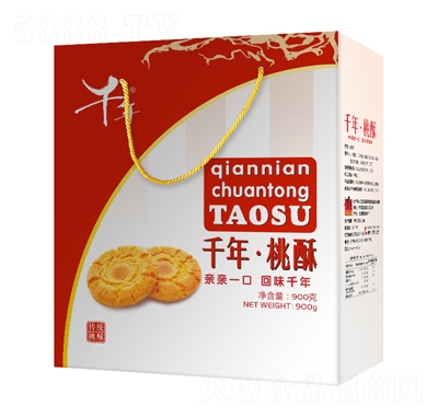 ǧ�������900�˶Y���b��ʽ���c(di��n)�ͶYС���c(di��n)�����e��ʳ