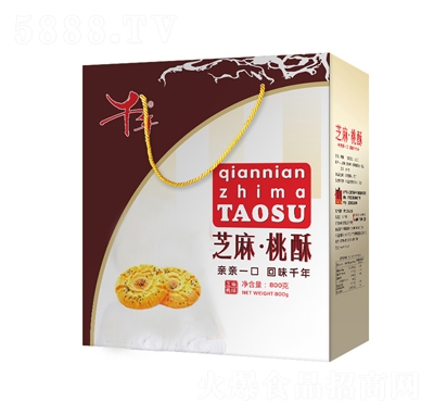 ǧ��֥�������800�˶Y���b��ʽ���c(di��n)�ͶYС���c(di��n)�����e��ʳ