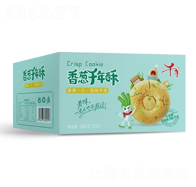 ǧ�����[���������500��ʳƷ�����خa(ch��n)С�Ԃ��y(t��ng)���c(di��n)���e��ʳ